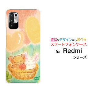 X}zP[X tیtBt Redmi Note 10 JE bh~[ m[g e WF[C[[XIG02]au UQ mobileƃN}̗[ fUC G 킢 ]