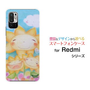 X}zP[X tیtBt Redmi Note 10 JE bh~[ m[g e WF[C[[XIG02]au UQ mobileЂ܂eq[ fUC G 킢 ]