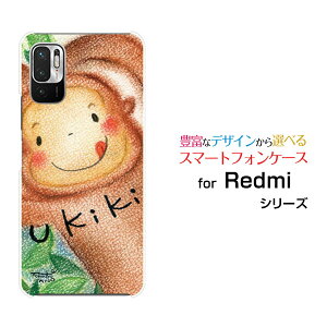 X}zP[X tیKXtBt Redmi Note 10 JE bh~[ m[g e WF[C[[XIG02]au UQ mobilêT[ fUC G 킢 ]