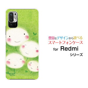 X}zP[X tیKXtBt Redmi Note 10 JE bh~[ m[g e WF[C[[XIG02]au UQ mobile^||̉Ƒ[ fUC G 킢 ]