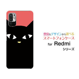 X}zP[X Redmi Note 10T bh~[ m[g eeB[SoftBankLibhj[  v[g a LO ]