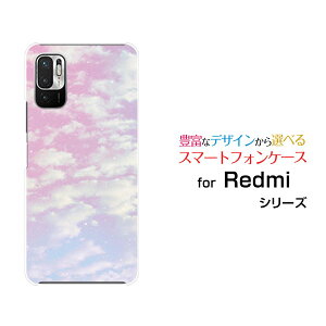 X}zP[X Redmi Note 10T bh~[ m[g eeB[SoftBankSKYisN×u[j[  v[g a LO ]