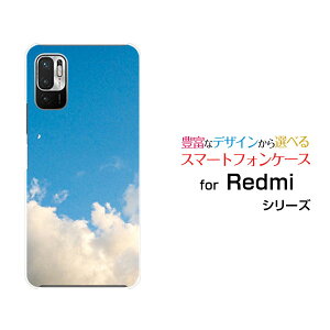 X}zP[X Redmi Note 10T bh~[ m[g eeB[SoftBank[  v[g a LO ]