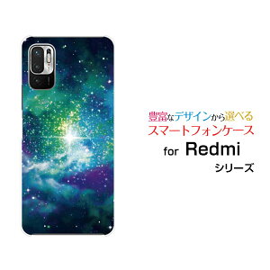 X}zP[X Redmi Note 10T bh~[ m[g eeB[SoftBankF ̋P[  v[g a LO ]