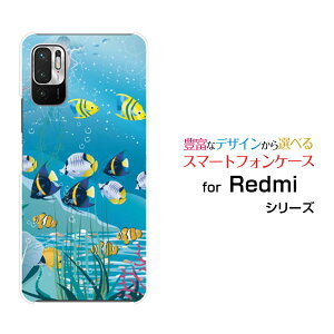 X}zP[X Redmi Note 10T bh~[ m[g eeB[SoftBankSea Life[ X}zJo[ gуP[X lC  ]