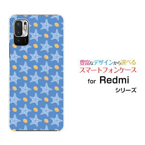 X}zP[X Redmi Note 10T bh~[ m[g eeB[SoftBankhbgqgf(×F)[ X}zJo[ gуP[X lC  ]
