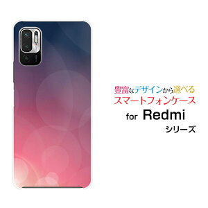 X}zP[X Redmi Note 10T bh~[ m[g eeB[SoftBankPurpleShine[ X}zJo[ gуP[X lC  ]