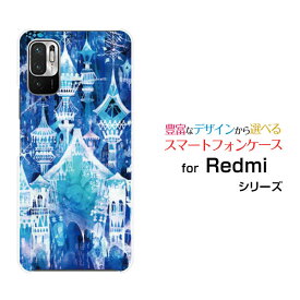 スマホケース Redmi Note 10T レッドミー ノート テンティーSoftBank氷の城[ デザイン 雑貨 かわいい ]