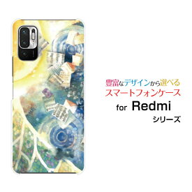 スマホケース Redmi Note 10T レッドミー ノート テンティーSoftBank月の歌[ デザイン 雑貨 かわいい ]