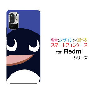 X}zP[X Redmi Note 10T bh~[ m[g eeB[SoftBankyMtFCX[ X}zJo[ gуP[X lC  ]