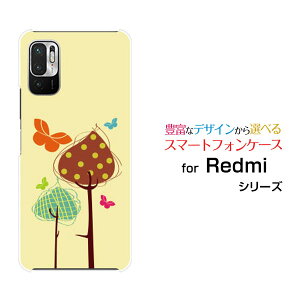 X}zP[X Redmi Note 10T bh~[ m[g eeB[SoftBank؂ƒ[ X}zJo[ gуP[X lC  ]