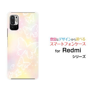 X}zP[X Redmi Note 10T bh~[ m[g eeB[SoftBank(pXe)[  v[g a LO ]