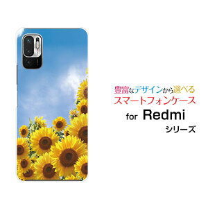 X}zP[X Redmi Note 10T bh~[ m[g eeB[SoftBankƐ[  v[g a LO ]