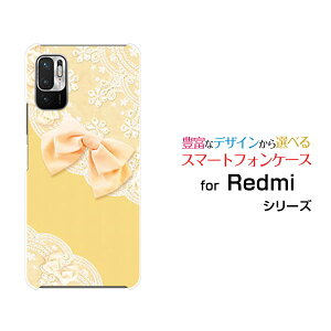 X}zP[X Redmi Note 10T bh~[ m[g eeB[SoftBank[X{ (CG[)[  v[g a LO ]