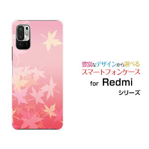 X}zP[X Redmi Note 10T bh~[ m[g eeB[SoftBankgtisNj[  v[g a LO ]