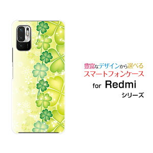 X}zP[X Redmi Note 10T bh~[ m[g eeB[SoftBanklt̃N[o[[  v[g a LO ]