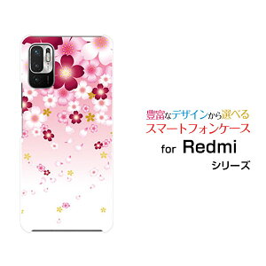 X}zP[X Redmi Note 10T bh~[ m[g eeB[SoftBank[  v[g a LO ]