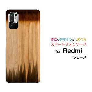 X}zP[X Redmi Note 10T bh~[ m[g eeB[SoftBankWoodiؖڒjtype012[ X}zJo[ gуP[X lC  ]