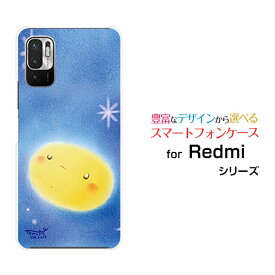 スマホケース Redmi Note 10T レッドミー ノート テンティーSoftBank夜空の月[ デザイン 雑貨 かわいい ]