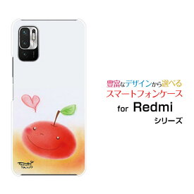 スマホケース Redmi Note 10T レッドミー ノート テンティーSoftBankりんごとハート[ デザイン 雑貨 かわいい ]