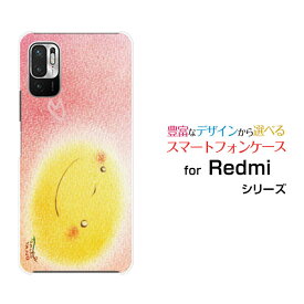スマホケース Redmi Note 10T レッドミー ノート テンティーSoftBankパステルお月さま[ デザイン 雑貨 かわいい ]