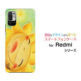スマホケース Redmi Note 10T レッドミー ノート テンティーSoftBankスマイルひまわり[ デザイン 雑貨 かわいい ]