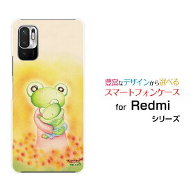 スマホケース Redmi Note 10T レッドミー ノート テンティーSoftBankカエルの親子[ デザイン 雑貨 かわいい ]