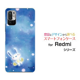 スマホケース Redmi Note 10T レッドミー ノート テンティーSoftBank雪とうさぎ[ デザイン 雑貨 かわいい ]