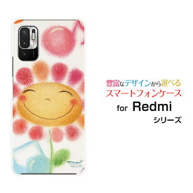 スマホケース Redmi Note 10T レッドミー ノート テンティーSoftBank音符とお花[ デザイン 雑貨 かわいい ]