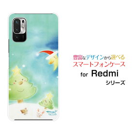 スマホケース Redmi Note 10T レッドミー ノート テンティーSoftBank三日月サンタとツリー[ デザイン 雑貨 かわいい ]
