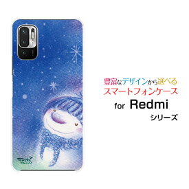 スマホケース Redmi Note 10T レッドミー ノート テンティーSoftBank夜空と雪だるま[ デザイン 雑貨 かわいい ]