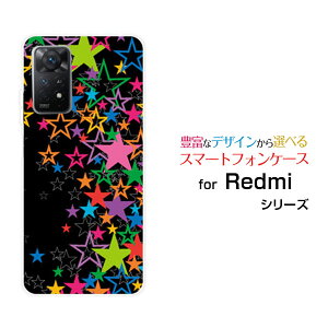 X}zP[X Redmi Note 11 Pro 5G bh~[ m[g Cu v t@CuW[yVoC炫琯iubNj[  v[g a LO ]