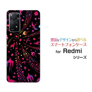 X}zP[X Redmi Note 11 Pro 5G bh~[ m[g Cu v t@CuW[yVoCo[hisN×ubNj[  v[g a LO ]