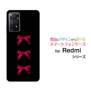 X}zP[X Redmi Note 11 Pro 5G bh~[ m[g Cu v t@CuW[yVoCAeB[N{(×)[  v[g a LO ]