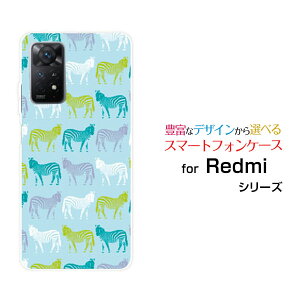 X}zP[X Redmi Note 11 Pro 5G bh~[ m[g Cu v t@CuW[yVoCV}E}iu[j[  v[g a LO ]