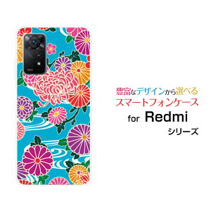 X}zP[X Redmi Note 11 Pro 5G bh~[ m[g Cu v t@CuW[yVoCa type1[  v[g a LO ]