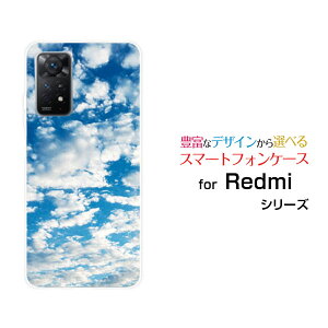 X}zP[X Redmi Note 11 Pro 5G bh~[ m[g Cu v t@CuW[yVoCsky type1[  v[g a LO ]