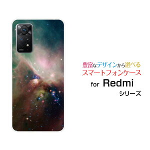 X}zP[X Redmi Note 11 Pro 5G bh~[ m[g Cu v t@CuW[yVoCF ̏W܂[  v[g a LO ]