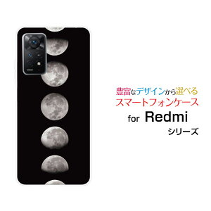 X}zP[X Redmi Note 11 Pro 5G bh~[ m[g Cu v t@CuW[yVoCF Moon Phases[  v[g a LO ]