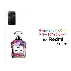 X}zP[X Redmi Note 11 Pro 5G bh~[ m[g Cu v t@CuW[yVoC type5 F[  v[g a LO ]