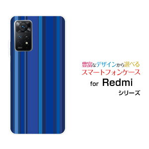 X}zP[X Redmi Note 11 Pro 5G bh~[ m[g Cu v t@CuW[yVoCBlue border(u[{[_[) type007[ X}zJo[ gуP[X lC  ]