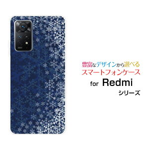 X}zP[X Redmi Note 11 Pro 5G bh~[ m[g Cu v t@CuW[yVoČ[ X}zJo[ gуP[X lC  ]