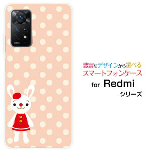 X}zP[X Redmi Note 11 Pro 5G bh~[ m[g Cu v t@CuW[yVoChbg[ fUC G 킢 ]