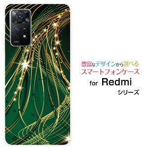 X}zP[X Redmi Note 11 Pro 5G bh~[ m[g Cu v t@CuW[yVoC̃V[[ fUC G 킢 ]