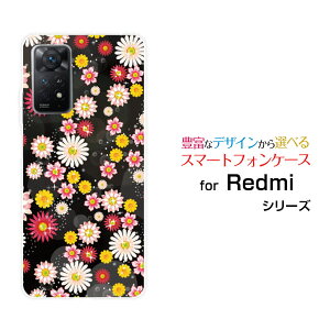 X}zP[X Redmi Note 11 Pro 5G bh~[ m[g Cu v t@CuW[yVoCat[[ X}zJo[ gуP[X lC  ]