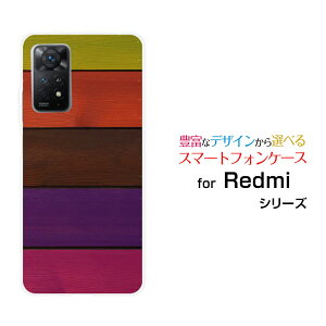 X}zP[X Redmi Note 11 Pro 5G bh~[ m[g Cu v t@CuW[yVoCؖڒ EH[Jt[ X}zJo[ gуP[X lC  ]