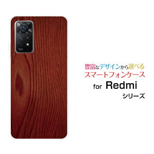 X}zP[X Redmi Note 11 Pro 5G bh~[ m[g Cu v t@CuW[yVoCؖڒ Red[ X}zJo[ gуP[X lC  ]