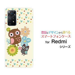 X}zP[X Redmi Note 11 Pro 5G bh~[ m[g Cu v t@CuW[yVoCӂ낤ƃn[g[ X}zJo[ gуP[X lC  ]