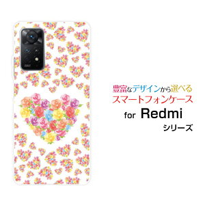 X}zP[X Redmi Note 11 Pro 5G bh~[ m[g Cu v t@CuW[yVoCn[gu[P[  v[g a LO ]