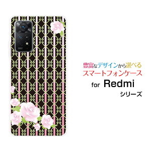 X}zP[X Redmi Note 11 Pro 5G bh~[ m[g Cu v t@CuW[yVoCKN(RR)[  v[g a LO ]